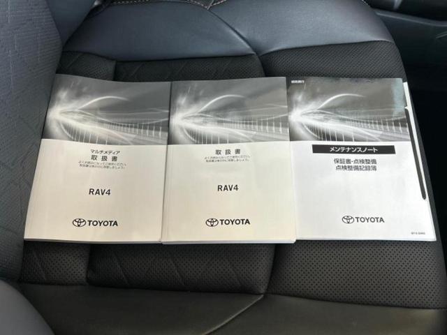 ＲＡＶ４ ４ＷＤアドベンチャー　サンルーフ／保証書／ディスプレイオーディオ＋ナビ／デジタルインナーミラー／トヨタセーフティセンス／車線逸脱防止支援システム／シート　合皮／パーキングアシスト　バックガイド　衝突被害軽減システム　４ＷＤ（35枚目）