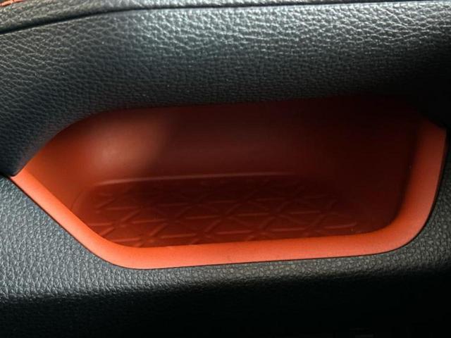 ＲＡＶ４ ４ＷＤアドベンチャー　サンルーフ／保証書／ディスプレイオーディオ＋ナビ／デジタルインナーミラー／トヨタセーフティセンス／車線逸脱防止支援システム／シート　合皮／パーキングアシスト　バックガイド　衝突被害軽減システム　４ＷＤ（47枚目）