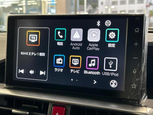 ライズ Ｚ　衝突安全装置／シートヒーター／車線逸脱防止支援システム／ヘッドランプ　ＬＥＤ／ＥＢＤ付ＡＢＳ／横滑り防止装置／アイドリングストップ／クルーズコントロール／エアバッグ　運転席／エアバッグ　助手席（9枚目）