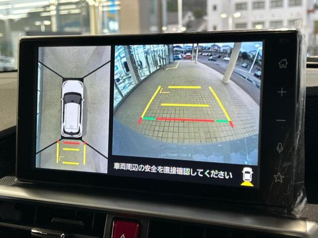 ライズ Ｚ　衝突安全装置／シートヒーター／車線逸脱防止支援システム／ヘッドランプ　ＬＥＤ／ＥＢＤ付ＡＢＳ／横滑り防止装置／アイドリングストップ／クルーズコントロール／エアバッグ　運転席／エアバッグ　助手席（11枚目）