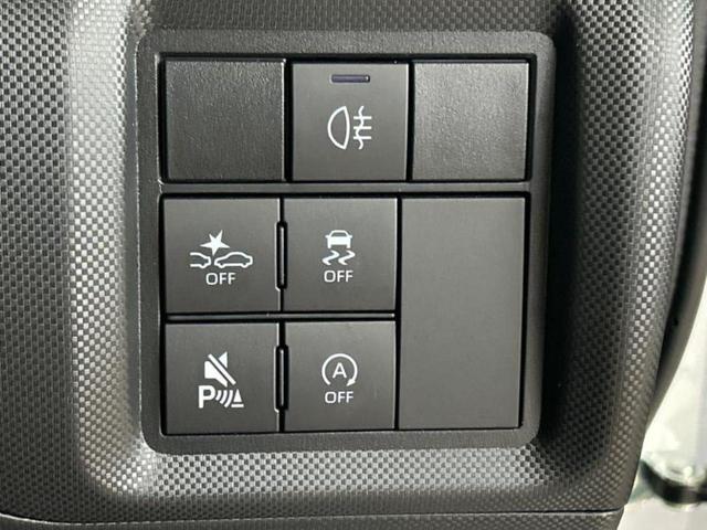 ライズ Ｚ　衝突安全装置／シートヒーター／車線逸脱防止支援システム／ヘッドランプ　ＬＥＤ／ＥＢＤ付ＡＢＳ／横滑り防止装置／アイドリングストップ／クルーズコントロール／エアバッグ　運転席／エアバッグ　助手席（24枚目）