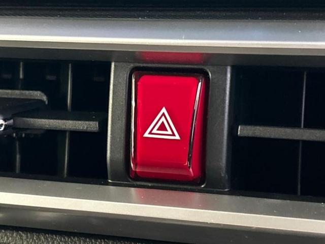 ライズ Ｚ　衝突安全装置／シートヒーター／車線逸脱防止支援システム／ヘッドランプ　ＬＥＤ／ＥＢＤ付ＡＢＳ／横滑り防止装置／アイドリングストップ／クルーズコントロール／エアバッグ　運転席／エアバッグ　助手席（25枚目）