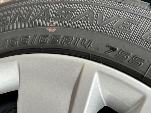 デイズ Ｓ　保証書／エマージェンシーブレーキ／ＵＳＢジャック／ＡＢＳ／アイドリングストップ／禁煙車／エアバッグ　サイド／キーレスエントリー／オートライト／取扱説明書／ＵＶカットガラス／デュアルエアバッグ（51枚目）