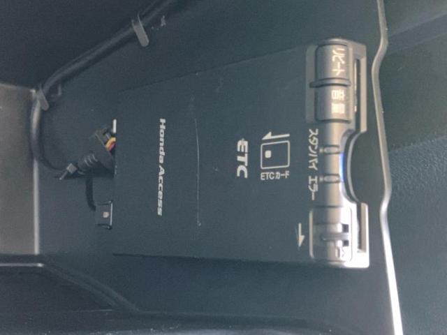 スペーシアカスタムＺ Ｚターボ　新品タイヤ／保証書／社外　ＳＤナビ／デジタルインナーミラー／デュアルカメラブレーキサポート（スズキ）／両側電動スライドドア／シートヒーター　運転席／車線逸脱防止支援システム　ターボ　バックカメラ（26枚目）