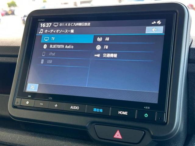 Ｎ－ＢＯＸカスタム ヒョウジュン　保証書／純正　８インチ　ナビ／ホンダセンシング／両側電動スライドドア／シートヒーター　前席／車線逸脱防止支援システム／登録済未使用車／ヘッドランプ　ＬＥＤ／Ｂｌｕｅｔｏｏｔｈ接続／ＥＢＤ付ＡＢＳ（10枚目）