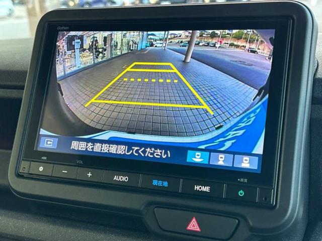 Ｎ－ＢＯＸカスタム ヒョウジュン　保証書／純正　８インチ　ナビ／ホンダセンシング／両側電動スライドドア／シートヒーター　前席／車線逸脱防止支援システム／登録済未使用車／ヘッドランプ　ＬＥＤ／Ｂｌｕｅｔｏｏｔｈ接続／ＥＢＤ付ＡＢＳ（12枚目）