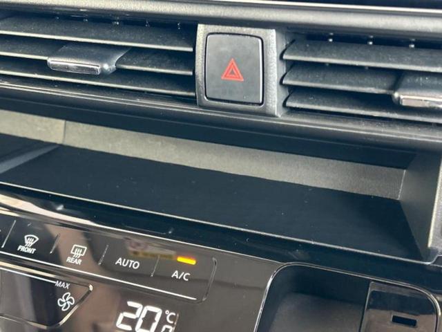 eKクロススペース Gプラスエディション 保証書/純正 9インチ SDナビ/衝突安全装置/両側電動スライドドア/シートヒーター 前席/全方位モニター/車線逸脱防止支援システム/ヘッドランプ LED/Bluetooth接続/ETC 全周囲カメラ(36枚目)