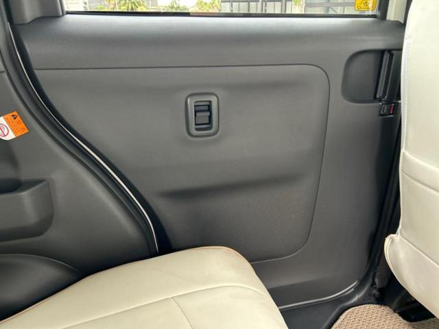 ムーヴキャンバス GメイクアップリミテッドSA3 新品タイヤ/保証書/ディスプレイオーディオ/スマートアシスト(トヨタ・ダイハツ)/両側電動スライドドア/パノラマモニター/車線逸脱防止支援システム/ヘッドランプ LED/Bluetooth接続 ETC(23枚目)