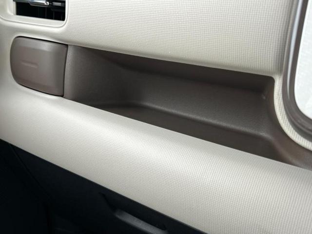 ムーヴキャンバス GメイクアップリミテッドSA3 新品タイヤ/保証書/ディスプレイオーディオ/スマートアシスト(トヨタ・ダイハツ)/両側電動スライドドア/パノラマモニター/車線逸脱防止支援システム/ヘッドランプ LED/Bluetooth接続 ETC(32枚目)