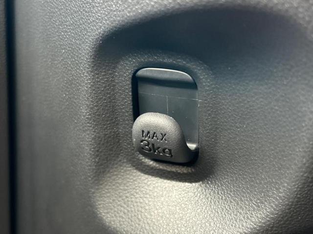 ムーヴキャンバス GメイクアップリミテッドSA3 新品タイヤ/保証書/ディスプレイオーディオ/スマートアシスト(トヨタ・ダイハツ)/両側電動スライドドア/パノラマモニター/車線逸脱防止支援システム/ヘッドランプ LED/Bluetooth接続 ETC(33枚目)