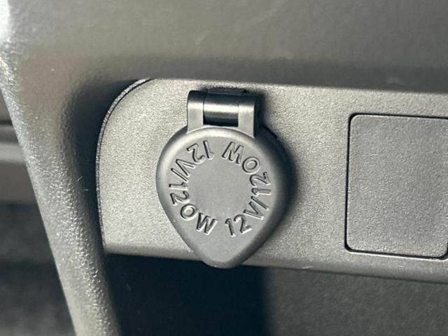 ムーヴキャンバス GメイクアップリミテッドSA3 新品タイヤ/保証書/ディスプレイオーディオ/スマートアシスト(トヨタ・ダイハツ)/両側電動スライドドア/パノラマモニター/車線逸脱防止支援システム/ヘッドランプ LED/Bluetooth接続 ETC(34枚目)