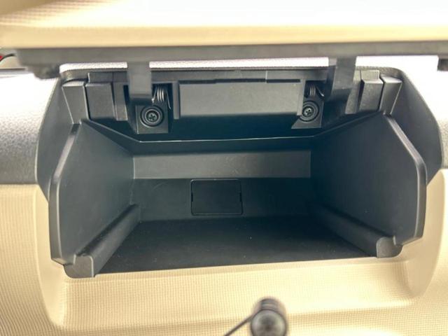 ムーヴキャンバス GメイクアップリミテッドSA3 新品タイヤ/保証書/ディスプレイオーディオ/スマートアシスト(トヨタ・ダイハツ)/両側電動スライドドア/パノラマモニター/車線逸脱防止支援システム/ヘッドランプ LED/Bluetooth接続 ETC(38枚目)