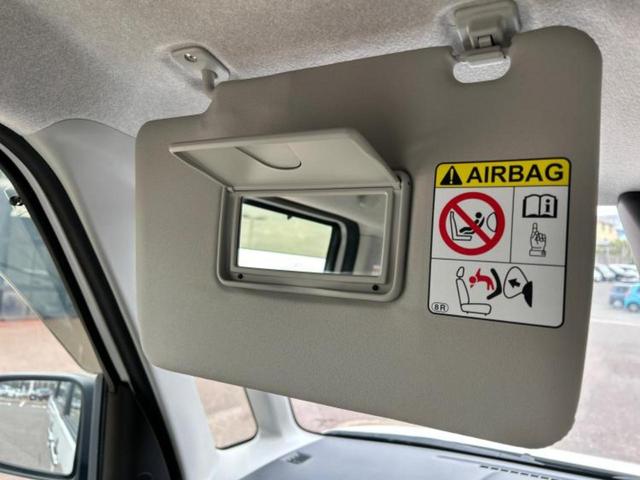 ムーヴキャンバス GメイクアップリミテッドSA3 新品タイヤ/保証書/ディスプレイオーディオ/スマートアシスト(トヨタ・ダイハツ)/両側電動スライドドア/パノラマモニター/車線逸脱防止支援システム/ヘッドランプ LED/Bluetooth接続 ETC(43枚目)