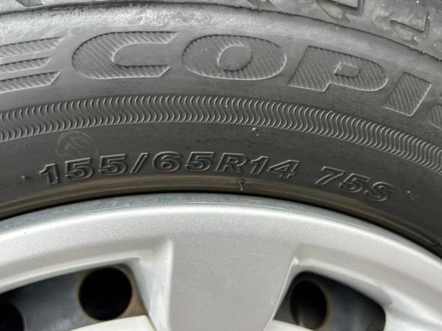 ムーヴキャンバス ＧメイクアップリミテッドＳＡ３　新品タイヤ／保証書／ディスプレイオーディオ／スマートアシスト（トヨタ・ダイハツ）／両側電動スライドドア／パノラマモニター／車線逸脱防止支援システム／ヘッドランプ　ＬＥＤ／Ｂｌｕｅｔｏｏｔｈ接続　ＥＴＣ（50枚目）