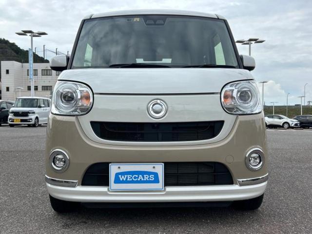 ムーヴキャンバス GメイクアップリミテッドSA3 新品タイヤ/保証書/ディスプレイオーディオ/スマートアシスト(トヨタ・ダイハツ)/両側電動スライドドア/パノラマモニター/車線逸脱防止支援システム/ヘッドランプ LED/Bluetooth接続 ETC(46枚目)