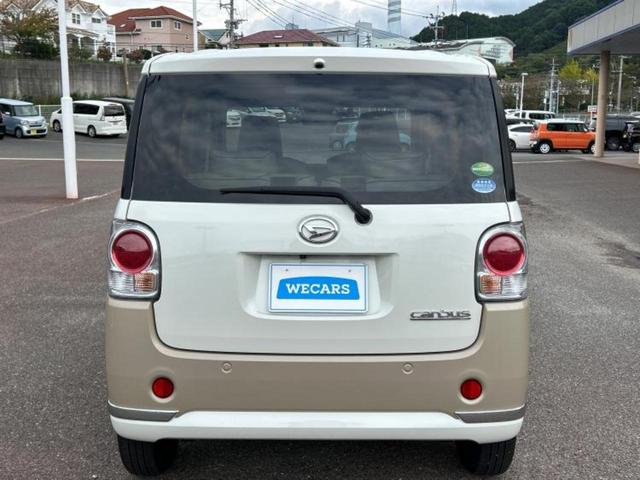 ムーヴキャンバス GメイクアップリミテッドSA3 新品タイヤ/保証書/ディスプレイオーディオ/スマートアシスト(トヨタ・ダイハツ)/両側電動スライドドア/パノラマモニター/車線逸脱防止支援システム/ヘッドランプ LED/Bluetooth接続 ETC(47枚目)