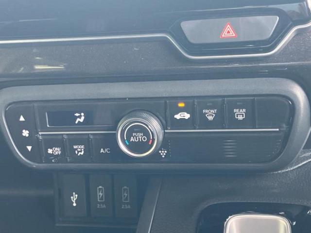 N-BOXカスタム G・Lホンダセンシング 新品タイヤ/保証書/純正 メモリーナビ/ホンダセンシング/電動スライドドア/車線逸脱防止支援システム/ヘッドランプ LED/Bluetooth接続/ETC/EBD付ABS/横滑り防止装置 バックカメラ(30枚目)