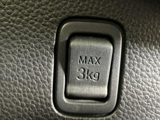 N-BOXカスタム G・Lホンダセンシング 新品タイヤ/保証書/純正 メモリーナビ/ホンダセンシング/電動スライドドア/車線逸脱防止支援システム/ヘッドランプ LED/Bluetooth接続/ETC/EBD付ABS/横滑り防止装置 バックカメラ(37枚目)