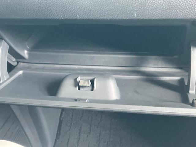 N-BOXカスタム G・Lホンダセンシング 新品タイヤ/保証書/純正 メモリーナビ/ホンダセンシング/電動スライドドア/車線逸脱防止支援システム/ヘッドランプ LED/Bluetooth接続/ETC/EBD付ABS/横滑り防止装置 バックカメラ(39枚目)