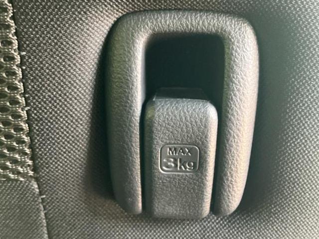 N-BOXカスタム G・Lホンダセンシング 新品タイヤ/保証書/純正 メモリーナビ/ホンダセンシング/電動スライドドア/車線逸脱防止支援システム/ヘッドランプ LED/Bluetooth接続/ETC/EBD付ABS/横滑り防止装置 バックカメラ(43枚目)