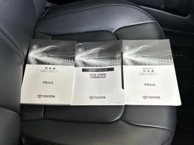 プリウス Ｓセーフティプラス２　新品タイヤ／モデリスタエアロ／保証書／ディスプレイオーディオ＋ナビ／衝突安全装置／車線逸脱防止支援システム／ドライブレコーダー　前後／ヘッドランプ　ＬＥＤ／Ｂｌｕｅｔｏｏｔｈ接続　衝突被害軽減システム（33枚目）