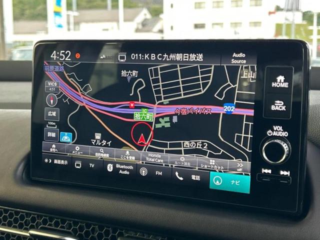 ZR-V 4WD eHEV Z BOSE/保証書/純正 9インチ ナビ/ホンダセンシング/シートヒーター 前席/マルチビューカメラシステム/車線逸脱防止支援システム/シート 合皮/電動バックドア/ドライブレコーダー 純正 電動シート(9枚目)