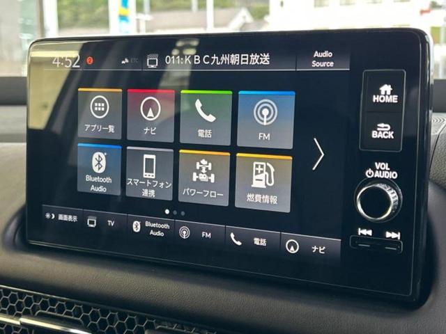 ZR-V 4WD eHEV Z BOSE/保証書/純正 9インチ ナビ/ホンダセンシング/シートヒーター 前席/マルチビューカメラシステム/車線逸脱防止支援システム/シート 合皮/電動バックドア/ドライブレコーダー 純正 電動シート(10枚目)