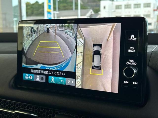 ZR-V 4WD eHEV Z BOSE/保証書/純正 9インチ ナビ/ホンダセンシング/シートヒーター 前席/マルチビューカメラシステム/車線逸脱防止支援システム/シート 合皮/電動バックドア/ドライブレコーダー 純正 電動シート(12枚目)