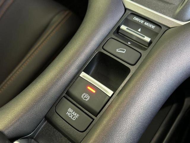 ZR-V 4WD eHEV Z BOSE/保証書/純正 9インチ ナビ/ホンダセンシング/シートヒーター 前席/マルチビューカメラシステム/車線逸脱防止支援システム/シート 合皮/電動バックドア/ドライブレコーダー 純正 電動シート(36枚目)