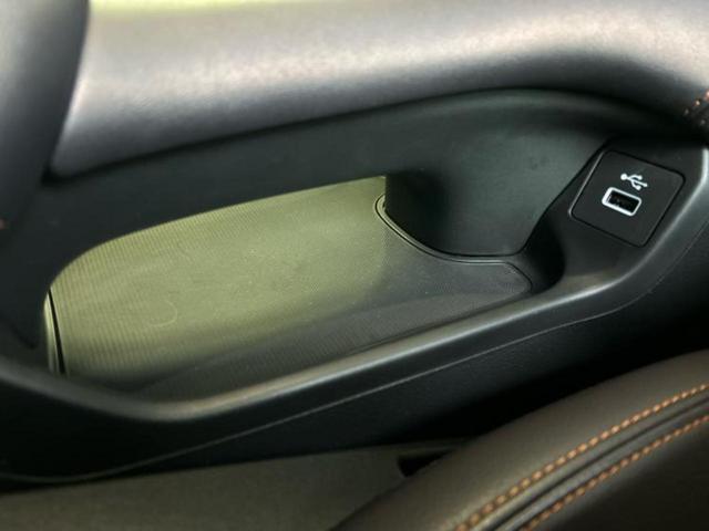 ZR-V 4WD eHEV Z BOSE/保証書/純正 9インチ ナビ/ホンダセンシング/シートヒーター 前席/マルチビューカメラシステム/車線逸脱防止支援システム/シート 合皮/電動バックドア/ドライブレコーダー 純正 電動シート(37枚目)