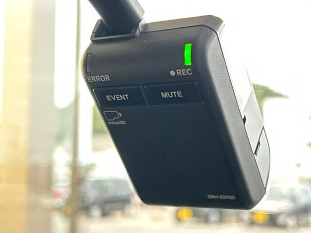 ZR-V 4WD eHEV Z BOSE/保証書/純正 9インチ ナビ/ホンダセンシング/シートヒーター 前席/マルチビューカメラシステム/車線逸脱防止支援システム/シート 合皮/電動バックドア/ドライブレコーダー 純正 電動シート(46枚目)