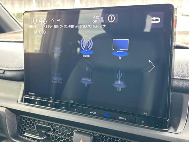 ステップワゴン ｅＨＥＶスパーダ　保証書／純正　１１インチ　ＳＤナビ／ホンダセンシング／両側電動スライドドア／シートヒーター　前席／車線逸脱防止支援システム／シート　ハーフレザー／パーキングアシスト　バックガイド　衝突被害軽減システム（10枚目）