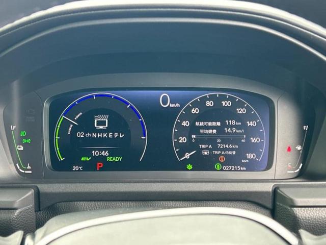 ステップワゴン ｅＨＥＶスパーダ　保証書／純正　１１インチ　ＳＤナビ／ホンダセンシング／両側電動スライドドア／シートヒーター　前席／車線逸脱防止支援システム／シート　ハーフレザー／パーキングアシスト　バックガイド　衝突被害軽減システム（13枚目）