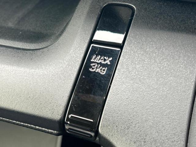 ステップワゴン ｅＨＥＶスパーダ　保証書／純正　１１インチ　ＳＤナビ／ホンダセンシング／両側電動スライドドア／シートヒーター　前席／車線逸脱防止支援システム／シート　ハーフレザー／パーキングアシスト　バックガイド　衝突被害軽減システム（36枚目）