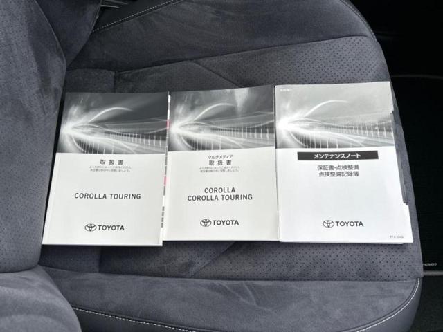 カローラツーリング ハイブリッドアクティブスポーツ 保証書/ディスプレイオーディオ+ナビ/シートヒーター 前席/車線逸脱防止支援システム/シート ハーフレザー/ヘッドランプ LED/Bluetooth接続/ETC2.0/EBD付ABS バックカメラ(35枚目)
