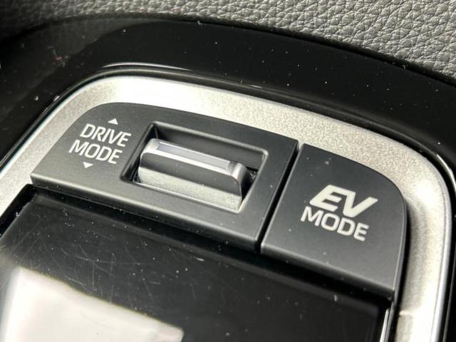 カローラツーリング ハイブリッドアクティブスポーツ 保証書/ディスプレイオーディオ+ナビ/シートヒーター 前席/車線逸脱防止支援システム/シート ハーフレザー/ヘッドランプ LED/Bluetooth接続/ETC2.0/EBD付ABS バックカメラ(41枚目)