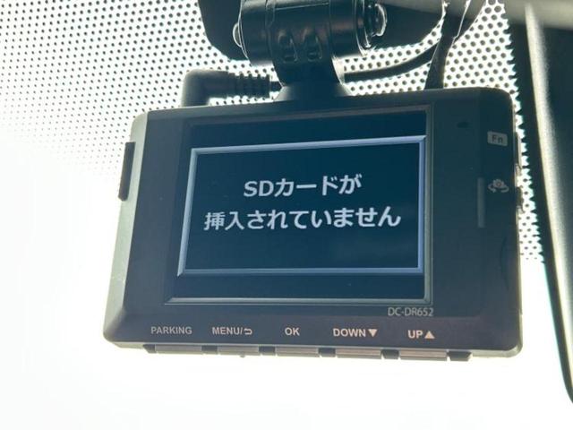 カローラツーリング ハイブリッドアクティブスポーツ 保証書/ディスプレイオーディオ+ナビ/シートヒーター 前席/車線逸脱防止支援システム/シート ハーフレザー/ヘッドランプ LED/Bluetooth接続/ETC2.0/EBD付ABS バックカメラ(50枚目)