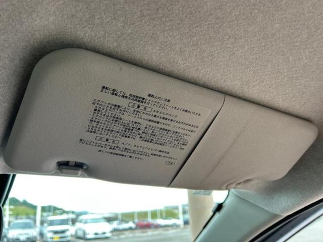 ミライース L SA3 新品タイヤ/保証書/社外 SDナビ/衝突安全装置/車線逸脱防止支援システム/ヘッドランプ LED/Bluetooth接続/EBD付ABS/横滑り防止装置/アイドリングストップ/フルセグTV(38枚目)