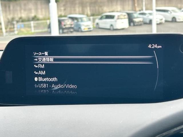 MAZDA3ファストバック 20Sプロアクティブツーリングセレクション 保証書/純正 SDナビ/衝突安全装置/シートヒーター 前席/360°ビューモニター/車線逸脱防止支援システム/ドライブレコーダー 前後/ヘッドランプ LED/Bluetooth接続/ETC 電動シート(10枚目)