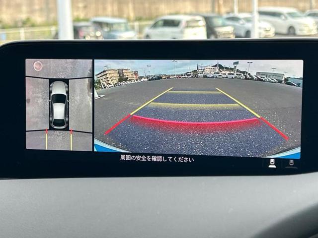 MAZDA3ファストバック 20Sプロアクティブツーリングセレクション 保証書/純正 SDナビ/衝突安全装置/シートヒーター 前席/360°ビューモニター/車線逸脱防止支援システム/ドライブレコーダー 前後/ヘッドランプ LED/Bluetooth接続/ETC 電動シート(13枚目)