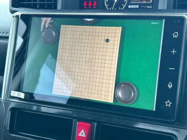 ルーミー Ｇ　新品タイヤ／保証書／ディスプレイオーディオ９インチ／衝突安全装置／両側電動スライドドア／ヘッドランプ　ＬＥＤ／Ｂｌｕｅｔｏｏｔｈ接続／ＥＴＣ／ＥＢＤ付ＡＢＳ／横滑り防止装置　衝突被害軽減システム　ＴＶ（10枚目）