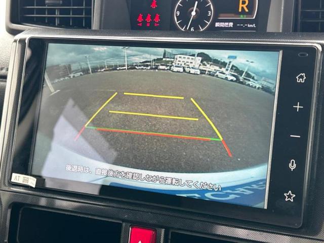 ルーミー Ｇ　新品タイヤ／保証書／ディスプレイオーディオ９インチ／衝突安全装置／両側電動スライドドア／ヘッドランプ　ＬＥＤ／Ｂｌｕｅｔｏｏｔｈ接続／ＥＴＣ／ＥＢＤ付ＡＢＳ／横滑り防止装置　衝突被害軽減システム　ＴＶ（11枚目）