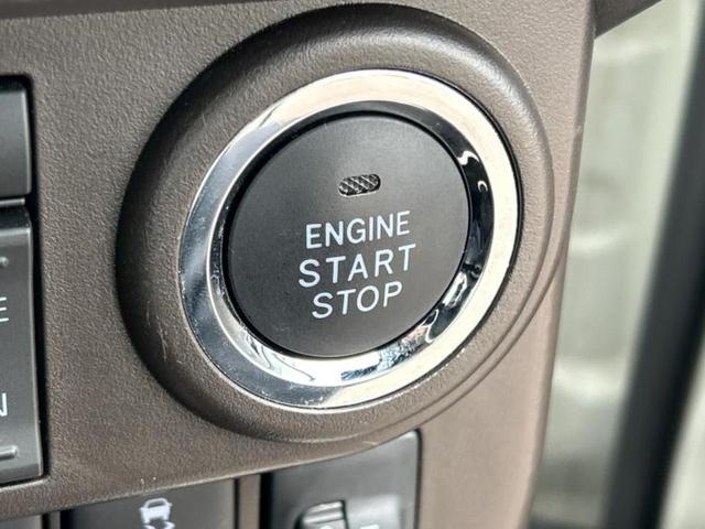 ルーミー Ｇ　新品タイヤ／保証書／ディスプレイオーディオ９インチ／衝突安全装置／両側電動スライドドア／ヘッドランプ　ＬＥＤ／Ｂｌｕｅｔｏｏｔｈ接続／ＥＴＣ／ＥＢＤ付ＡＢＳ／横滑り防止装置　衝突被害軽減システム　ＴＶ（18枚目）