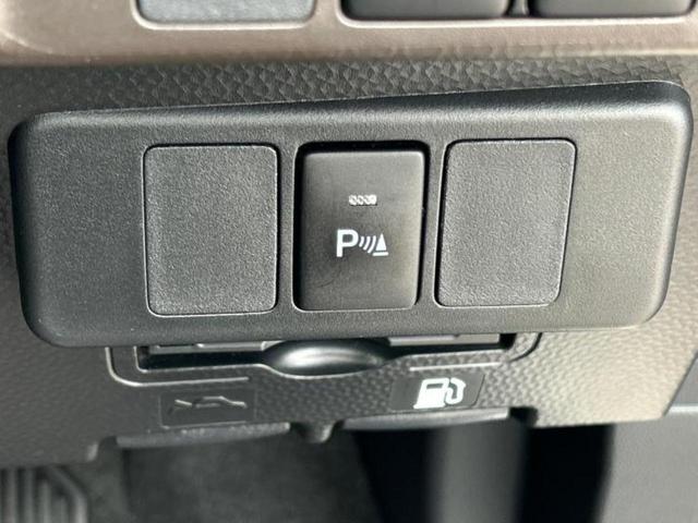 ルーミー Ｇ　新品タイヤ／保証書／ディスプレイオーディオ９インチ／衝突安全装置／両側電動スライドドア／ヘッドランプ　ＬＥＤ／Ｂｌｕｅｔｏｏｔｈ接続／ＥＴＣ／ＥＢＤ付ＡＢＳ／横滑り防止装置　衝突被害軽減システム　ＴＶ（28枚目）