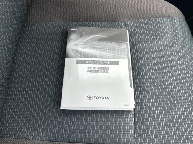 ルーミー Ｇ　新品タイヤ／保証書／ディスプレイオーディオ９インチ／衝突安全装置／両側電動スライドドア／ヘッドランプ　ＬＥＤ／Ｂｌｕｅｔｏｏｔｈ接続／ＥＴＣ／ＥＢＤ付ＡＢＳ／横滑り防止装置　衝突被害軽減システム　ＴＶ（32枚目）