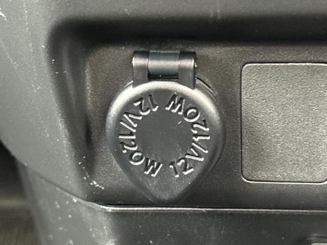 ルーミー Ｇ　新品タイヤ／保証書／ディスプレイオーディオ９インチ／衝突安全装置／両側電動スライドドア／ヘッドランプ　ＬＥＤ／Ｂｌｕｅｔｏｏｔｈ接続／ＥＴＣ／ＥＢＤ付ＡＢＳ／横滑り防止装置　衝突被害軽減システム　ＴＶ（36枚目）