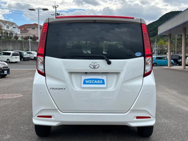 ルーミー Ｇ　新品タイヤ／保証書／ディスプレイオーディオ９インチ／衝突安全装置／両側電動スライドドア／ヘッドランプ　ＬＥＤ／Ｂｌｕｅｔｏｏｔｈ接続／ＥＴＣ／ＥＢＤ付ＡＢＳ／横滑り防止装置　衝突被害軽減システム　ＴＶ（49枚目）