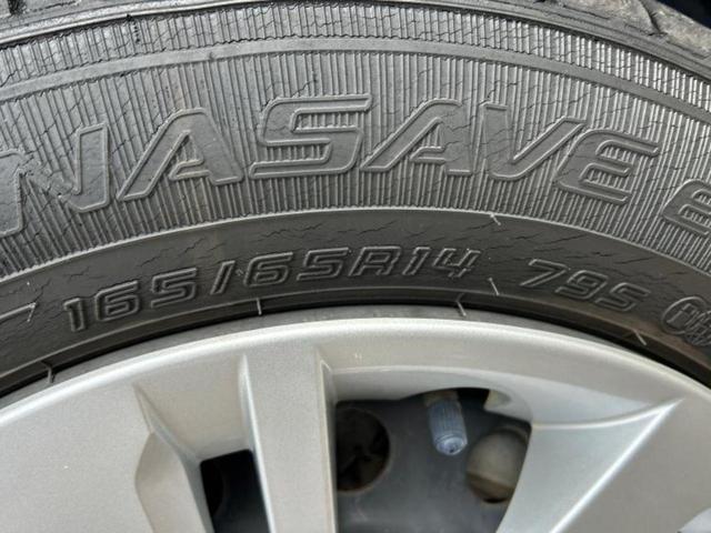 ルーミー Ｇ　新品タイヤ／保証書／ディスプレイオーディオ９インチ／衝突安全装置／両側電動スライドドア／ヘッドランプ　ＬＥＤ／Ｂｌｕｅｔｏｏｔｈ接続／ＥＴＣ／ＥＢＤ付ＡＢＳ／横滑り防止装置　衝突被害軽減システム　ＴＶ（55枚目）