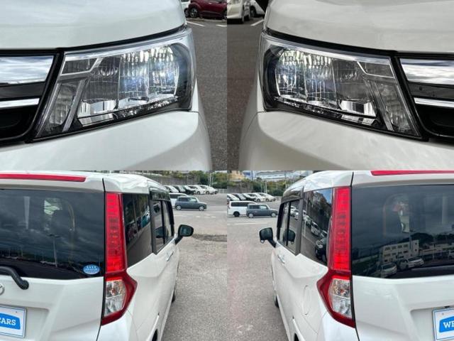 ルーミー Ｇ　新品タイヤ／保証書／ディスプレイオーディオ９インチ／衝突安全装置／両側電動スライドドア／ヘッドランプ　ＬＥＤ／Ｂｌｕｅｔｏｏｔｈ接続／ＥＴＣ／ＥＢＤ付ＡＢＳ／横滑り防止装置　衝突被害軽減システム　ＴＶ（57枚目）