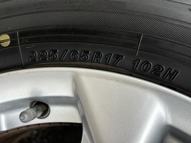 エクストレイル ２０Ｘエマブレパッケージ　保証書／純正　ＳＤナビ／衝突安全装置／シートヒーター　前席／車線逸脱防止支援システム／パーキングアシスト　バックガイド／ヘッドランプ　ＨＩＤ／Ｂｌｕｅｔｏｏｔｈ接続／ＥＴＣ　衝突被害軽減システム（51枚目）